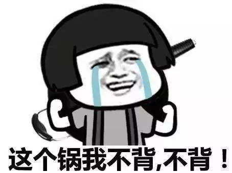 fef