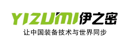 伊之密MultiPro多物料成型方案：三色、双色、水平转盘对射集体