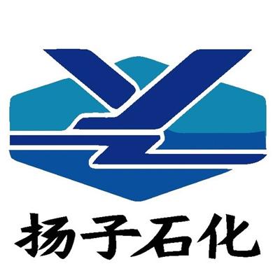 扬子石化聚丙烯产品包装完成更新换代