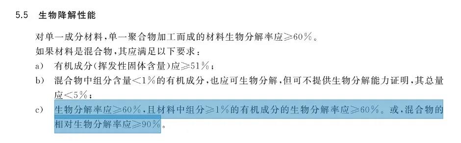 微信图片_20201228102400.jpg