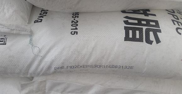 齐鲁石化首个定制化树脂新品出厂