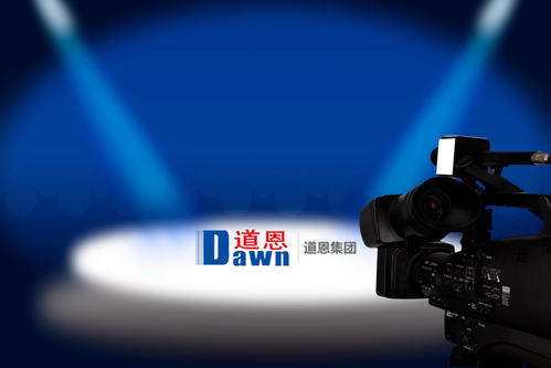 道恩股份预计2020年度净利润同比增长401.71%—454.54%！