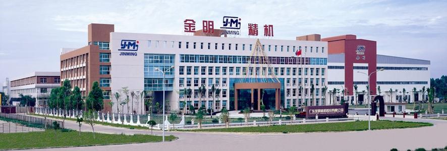 2015年金明精机财报预计盈利数千万元