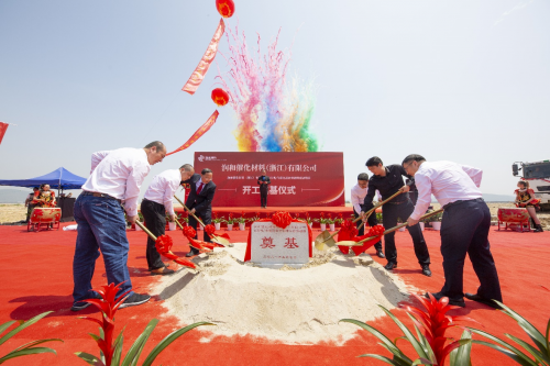 润和催化举行10万吨催化新材料绿色循环经济产业园开工仪式