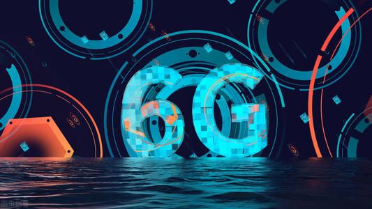 从5G万物互联到6G万物智联 中小尺寸面板迎来新需求