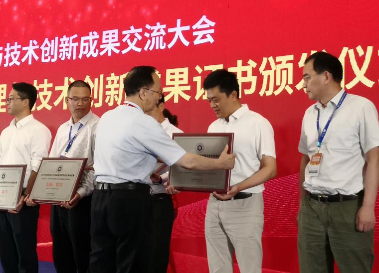 延长石油管道公司设备管理成果获奖