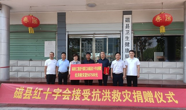微信图片_20210727163121.jpg