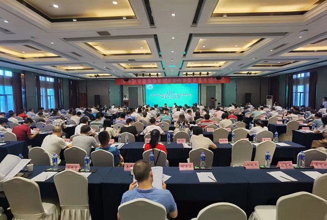 微信图片_20210726162736.jpg
