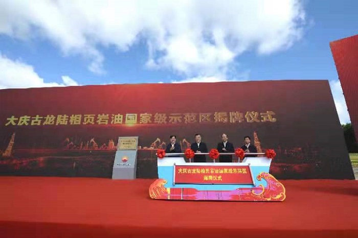 微信图片_20210828204338.jpg