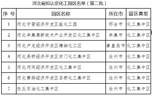 QQ截图20210831114925.jpg