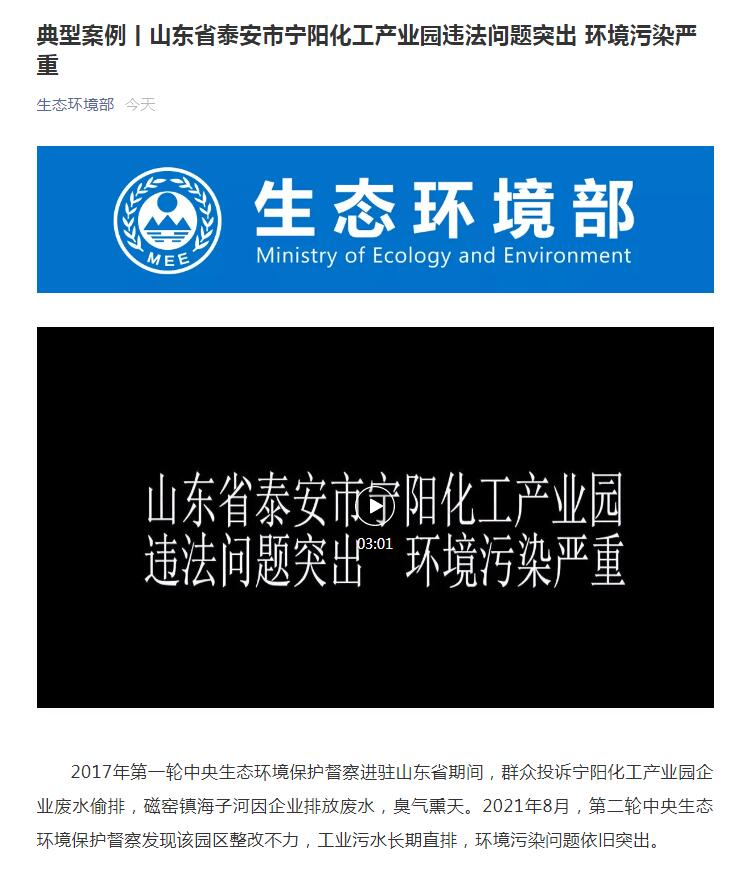 QQ截图20210906160025.jpg