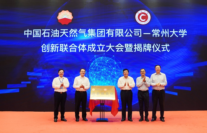 微信图片_20210909110213.jpg