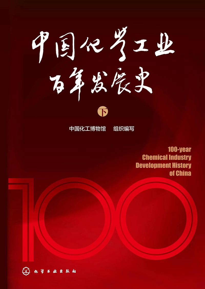 微信图片_20211126160843.jpg