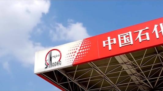 中石化上海院烯烃原料预处理剂在赛科石化成功投用