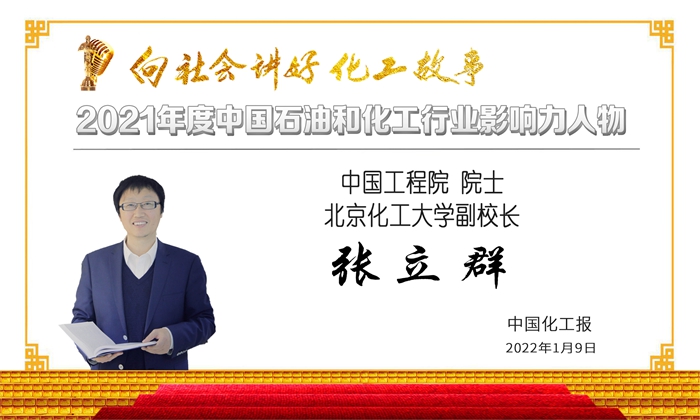 1641868102150072510.jpg 01.jpg