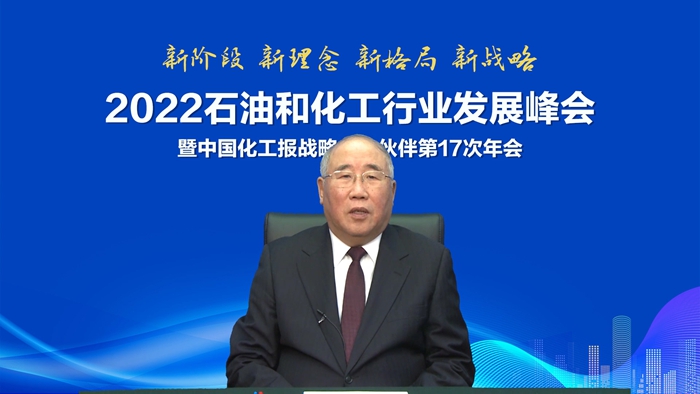 解振华.jpg