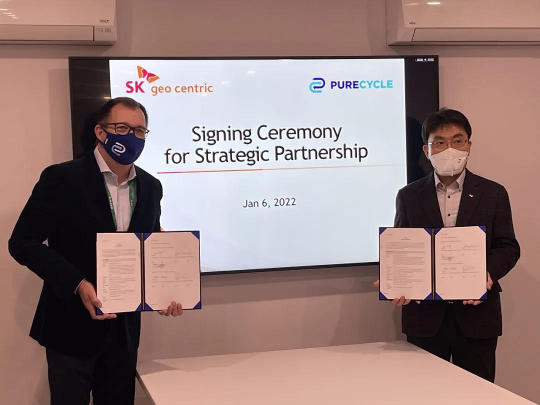 助力塑料循环经济，韩、美共建再生聚丙烯工厂