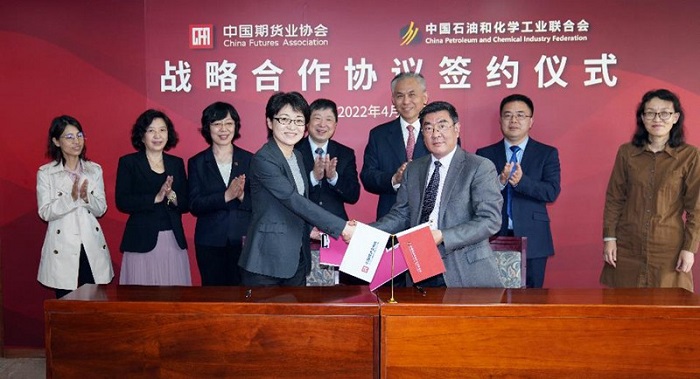 微信图片_20220422162944.jpg