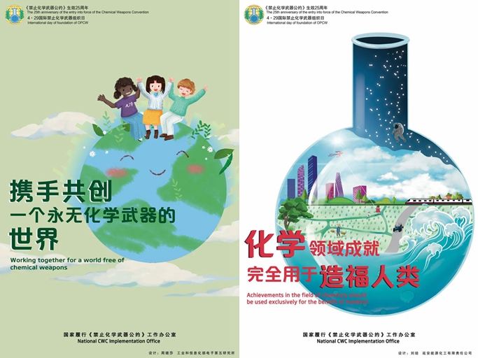 光影魔术手拼图.jpg