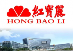 红宝丽预计2022年上半年亏损320.18万元，硬质泡沫复合聚醚销量下