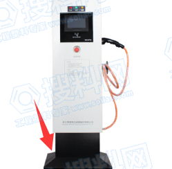 汽车充电桩底座外壳