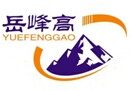 江西岳峰公司参与第三十届上海雅式展览会