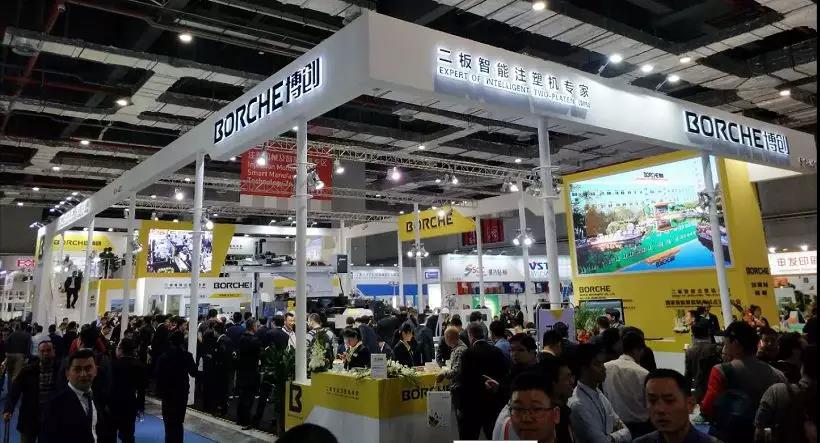 博创雅式展亮相一次性无人化消费双色折叠凳子